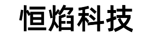 湖南拼搏在线官方网站科技有限公司